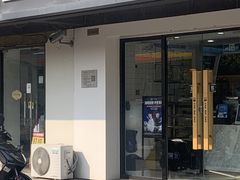 -茶百道(传媒大学店)