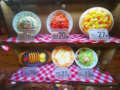 -萨莉亚意式餐厅(彩悦城店)