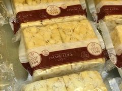 -长乐饼家(五羊新城店)