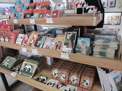 零售区-熊猫邮局(少城店)