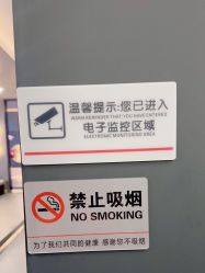-宸山医美·变美艺术馆