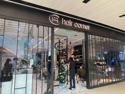 -HAIR CORNER