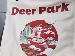 -Deer Park鹿园西餐(仁恒置地广场店)