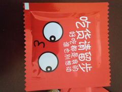 -白纸坊美式炸鸡