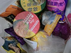 -彩贝乐超市