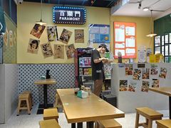 -柴爿巷·香酥鸡&馄饨(复兴中路店)