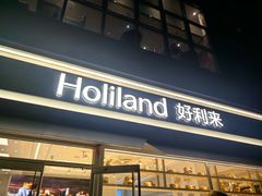 -物美超市(通州华业玫瑰店)