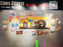 -VLines耀能运动24小时·月付制健身(京广桥店)