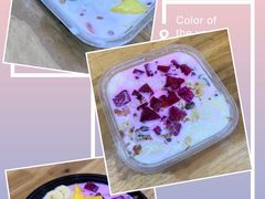 -串妹花式冰粉(乐山总店)