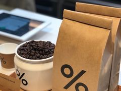 -% Arabica阿拉比卡咖啡(武康路店)