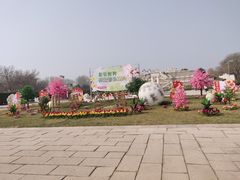 -北京世界公园