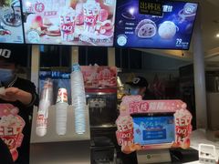 -DQ·蛋糕·冰淇淋(南开大悦城2F店)