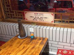 -凤吉园乌拉满族火锅中华老字号(繁荣路店)