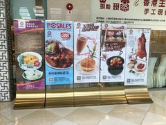 -光启城时尚购物中心