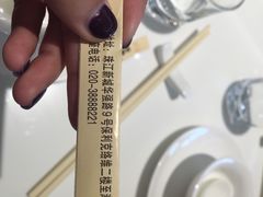 至潮餐厅-至潮餐厅精致粤菜·活鲈鱼·走地鸡(珠江新城店)