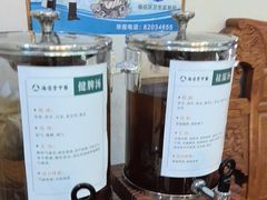 -通透堂中医·精准推拿(旗舰店)