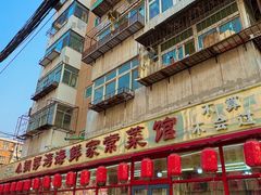 -小铜锣湾海鲜家常菜馆(河西店)