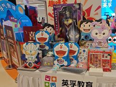 -英孚教育青少儿(河东中心)