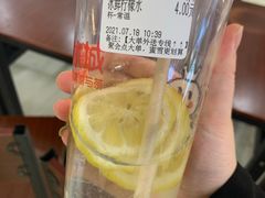 -蜜雪冰城(万达广场店)