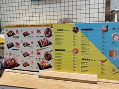 -西树泡芙(秦皇岛茂业天地店)