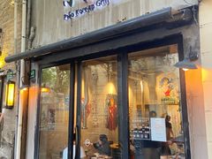门面-莫嘎(乌鲁木齐中路店)