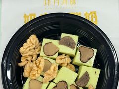 -肆月河豚·新淮扬菜·烤鸭(中关村店)