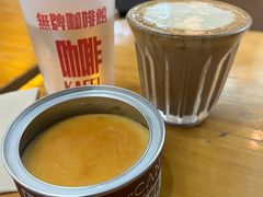 -无牌咖啡&酒馆