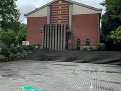 -遂昌金矿国家矿山公园
