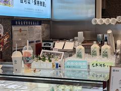 -欢饮(王府井总店)