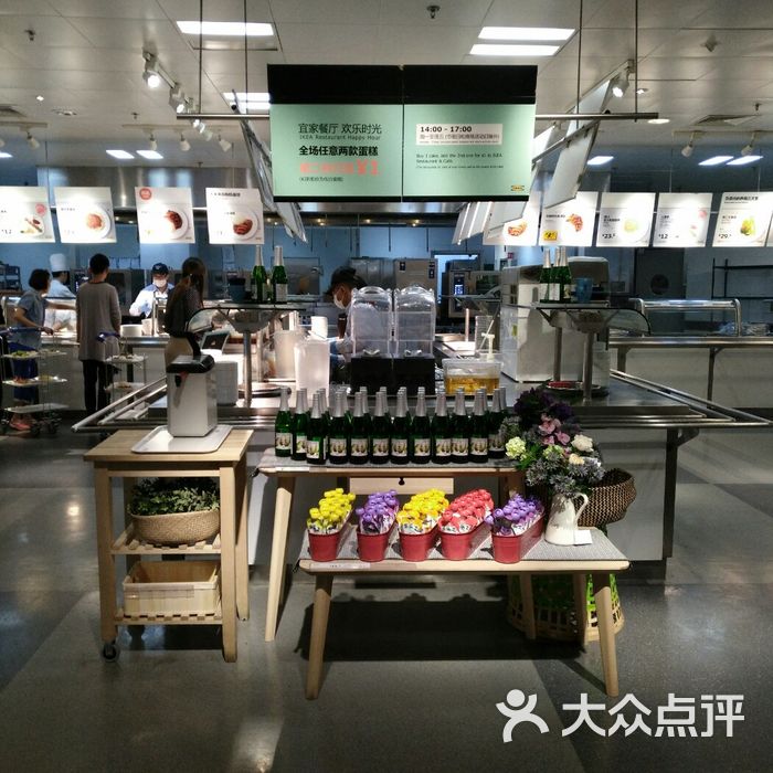 福州宜家餐厅图片