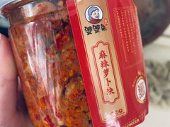 麻辣萝卜块-鑫记婆婆兔·兔头(春熙店)