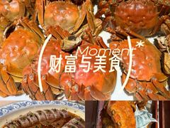 -香然会·园林雅宴(陆家嘴店)