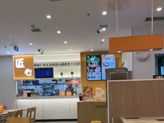 -吉野家(服装城店)