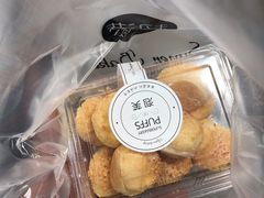 -超港·蛋糕面包(龙河路店)