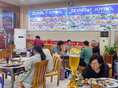 大堂-鞑子烤羊腿(贝村总店)