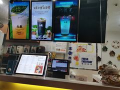 -50岚台湾鲜茶(大信店)