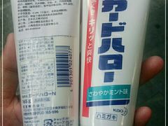 -OMG星都里