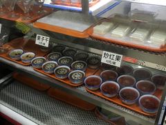 -奶酪魏(牛街总店)