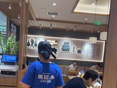 -马记永·兰州牛肉面(3019君尚店)