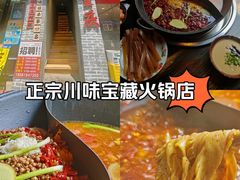 -开元商城(西旺店)
