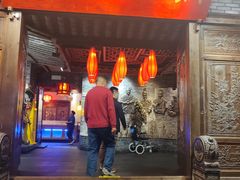 -矮板凳老火锅(宽窄巷子店)