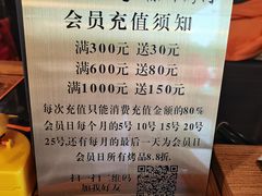 -大壮家原味烤肉(兴华北街店)