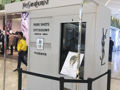 -上海第一八佰伴