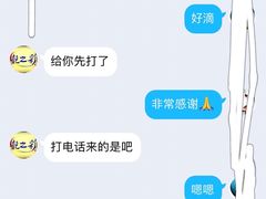 -柯达靓之彩影像网络(明瓦廊店)