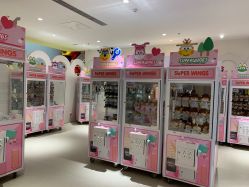-乐多星球潮玩中心(沈阳嘉里城店)