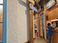 -姜胖胖无限自助烤肉(凯德天府店)