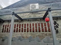 -九龙湾·御膳坊(九龙窠路店)