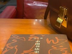 -西西弗书店&矢量咖啡(壹方购物中心店)