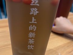 -西部马华清真兰州牛肉面·烧烤夜市(三里河店)