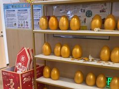 -合肥美奥口腔·种植矫正中心(政务院)
